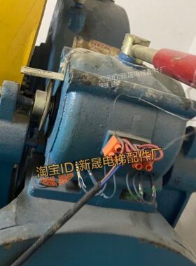 全新常熟顺达电梯曳引机YJ250-2 210 230 180涡轮蜗杆DZ250制动器