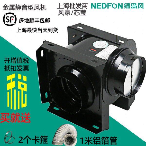 绿岛风排气扇静音风机排风扇抽风机1534DPT10-11分体管道式换气扇