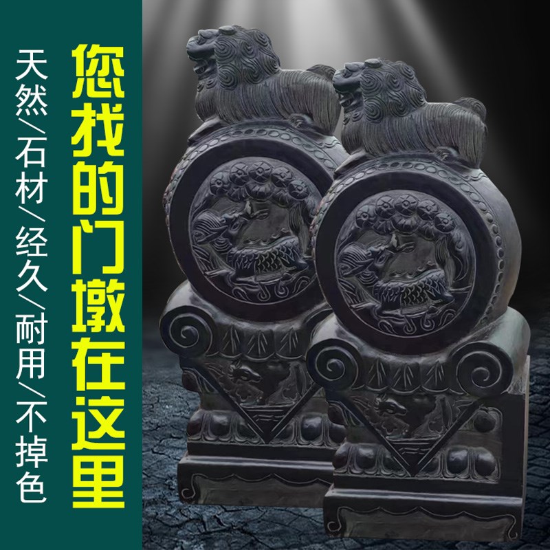 青石雕门墩抱鼓石一对麒麟狮子貔貅大象彷古庭院门口家.用招财摆