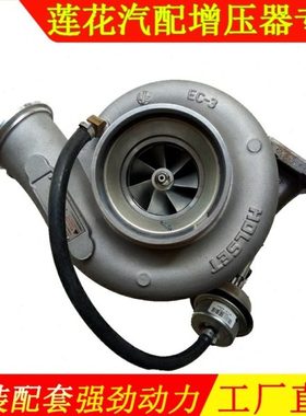 潍柴310/336/375/390/WP10/WP11/WP12发动机HX40HX50W涡轮增压器