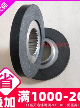 fdb08/10/13/15/17/20/23制动器葫芦吊抱闸刹车来令片摩擦盘转子