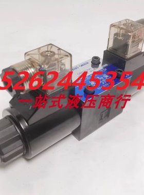 东京计器TOKYO KEIKI电磁阀DG4V-3-2AL-U-H-100 23A 23AL 0B 2B