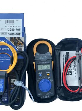 日置3280-10F 70F 20F 90F钳形表L9208钳形电流表CT6280柔性钳头