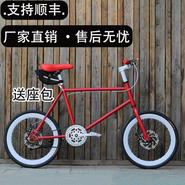 咖禧诺20寸双碟刹手刹死飞自行车倒刹倒骑彩色复古男女学生迷你单