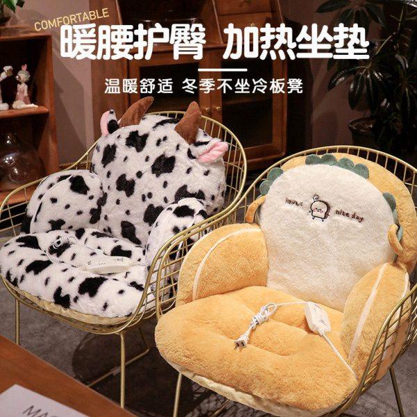冬季动物加热蒲团坐垫保暖女生可爱公室半包围学生宿舍垫子,居家布艺,蒲团,淘宝优惠券,粉丝福利购,淘宝优惠卷