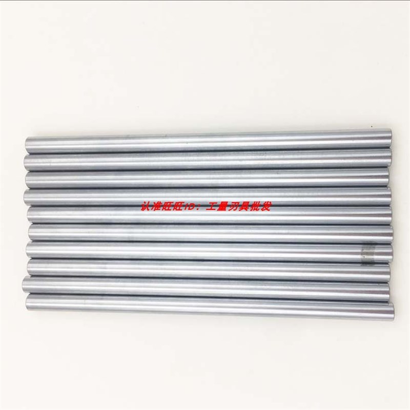 磁性表座加长款i磁力表座 加长表座万向杠杆表坐 千/百分表支架