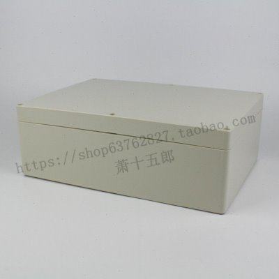 290 210 100 ABS塑料防水防尘密封 电源接线盒  显示屏仪器仪表壳,电子/电工,防溅盒,淘宝优惠券,粉丝福利购,淘宝优惠卷