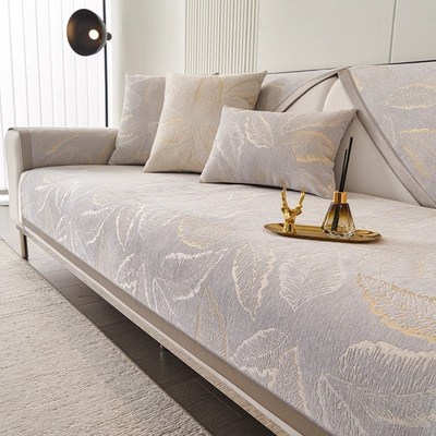 真皮沙发垫子四季通用轻奢高级感2025新款春夏Q防滑坐垫套罩盖布