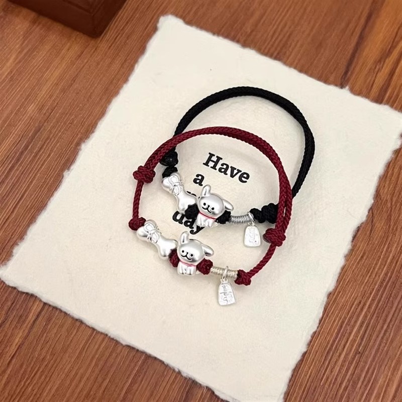 s999足银ENFP快乐线条小狗情侣C款手链男女手绳可爱生日礼物送女