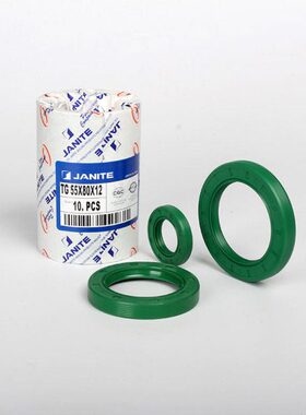 tg15*42*8骨架油封 15-42-7 15.42.8 15X42X10油封 密封圈15 42 7