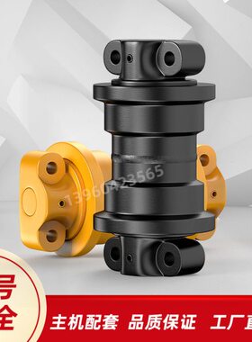 杰西博JCB8056/8061挖掘机支撑轮支重轮底盘配件厂家杰西博承重轮