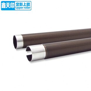 适用 京瓷KM1800 定影上辊1801 2200加热辊上轴 KM2201复印机热棍