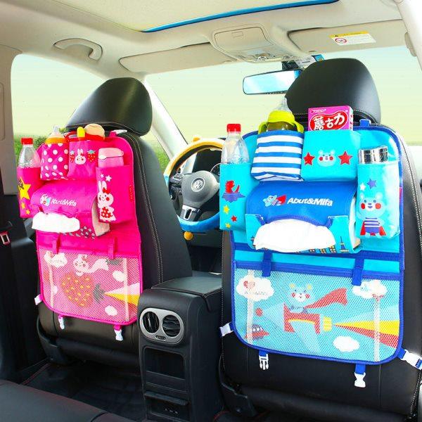 座椅背收纳袋后背车用卡通收纳挂袋车置物袋车载多功能杂物储物袋,汽车用品/电子/清洗/改装,车载收纳箱/袋/盒,淘宝优惠券,粉丝福利购,淘宝优惠卷