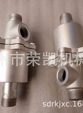 梅花温蒸汽旋转接头QS-G25-10印染机专用旋转接头热水旋转接头