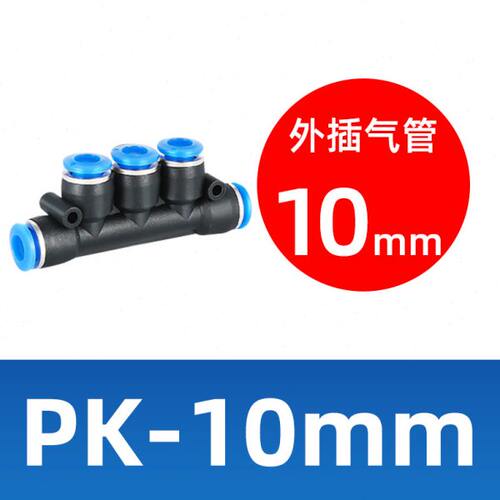 cto.air小型气动CDU/CU25-5 10 15 20 30 40 50 70自由安装型气缸