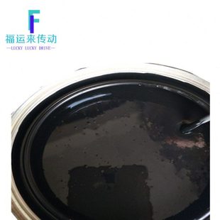 输送带热硫化胶浆热硫化剂 EP300胶浆 胶黏剂 皮带热硫化芯胶面胶