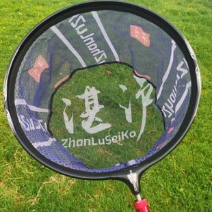 铝合金抄网头黑坑鲫鱼抄网兜防挂钩钓鱼抄网速干超轻纳米抄网头