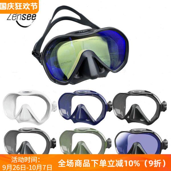 TUSA M1010 潜水面镜水肺浮潜面罩女款小脸宽视野低容积新款UV420