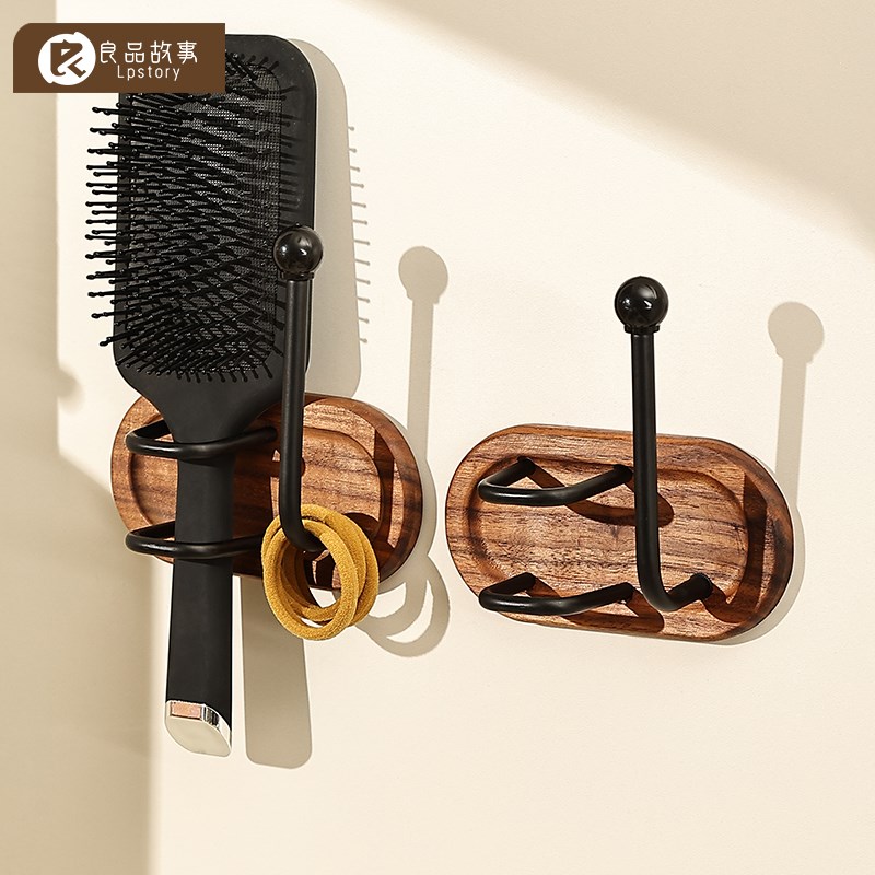 发圈梳子置物架i化妆室壁挂胡桃木皮筋发圈收纳神器墙上洗手台