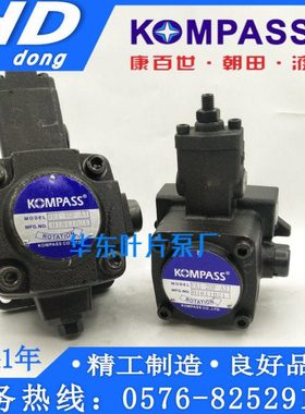 VB1-20FA3康百世VD1 VE1 VB1 VA1- 30F 40F 20F 15F 12F-A1 A2 A3