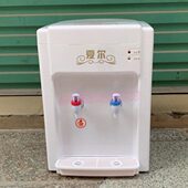 夏尔饮水机台式 温热冷热直饮机家用壁挂厨房过滤2分管线机净化水