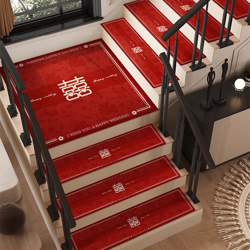 中式楼梯踏步垫红色结婚防滑垫台阶满铺地K毯可擦免洗定制家用地