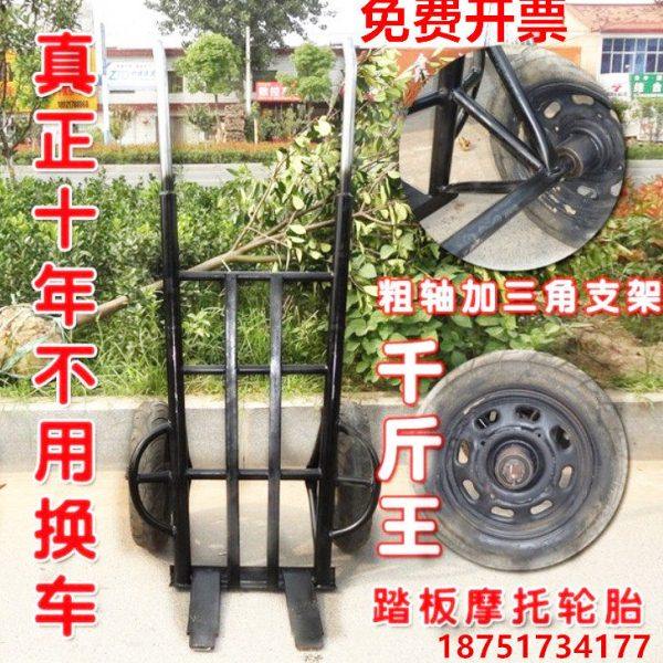 老虎车手推车货车小推车拉货车拖车手拉车载重王推货车搬运车包邮