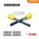 原装 XET整体合金钨钢涂层直槽丝攻机用丝锥M345681012141618