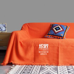 北欧暴力橙粗线编织全盖组合沙发垫罩巾加厚盖布床尾流苏搭盖毯子