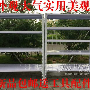 角钢货架仓储家用仓库置物架角铁架子展示架DM自由组合储物多层