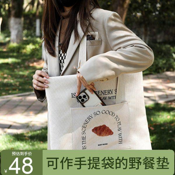 野餐垫防潮垫加厚防水草坪户外露营垫子沙滩垫便携音乐节野炊地垫,户外/登山/野营/旅行用品,防潮垫,淘宝优惠券,粉丝福利购,淘宝优惠卷