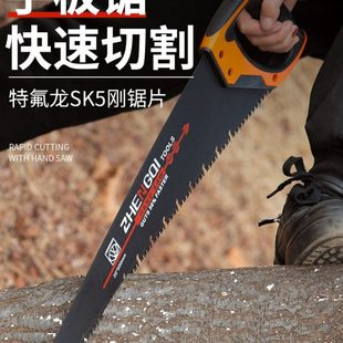 手锯家用锯子小型手持锯树神器手工据木头神器木工锯木锯工具剧子