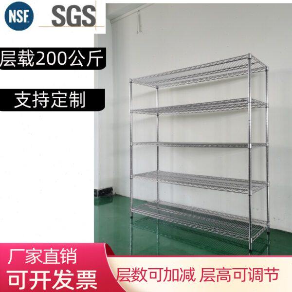 仓库不锈钢货架推车移动带轮多层置物架车间周转车组合镂空物料架