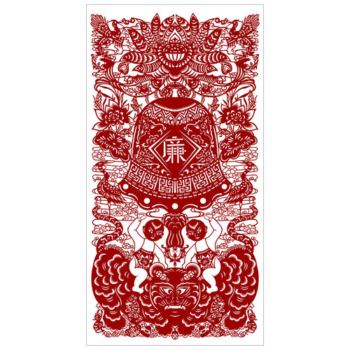 廉政廉洁剪纸图h案底稿反腐倡廉手工纸雕图样剪纸打印底稿剪纸模