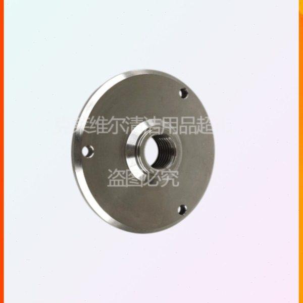 高美FB-1517多功能擦地机配件圆心铁法兰干泡地毯清洗机刷盘卡扣,生活电器,洗地机配件/耗材,淘宝优惠券,粉丝福利购,淘宝优惠卷