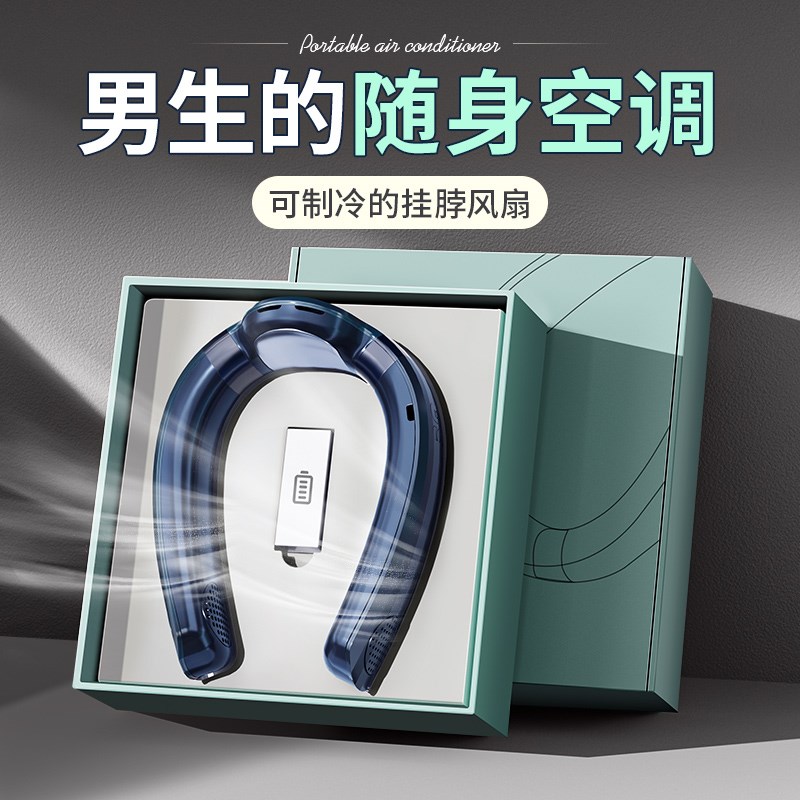 生日礼物男生520情人节送男友送给朋友周年纪念日实用惊喜走心的