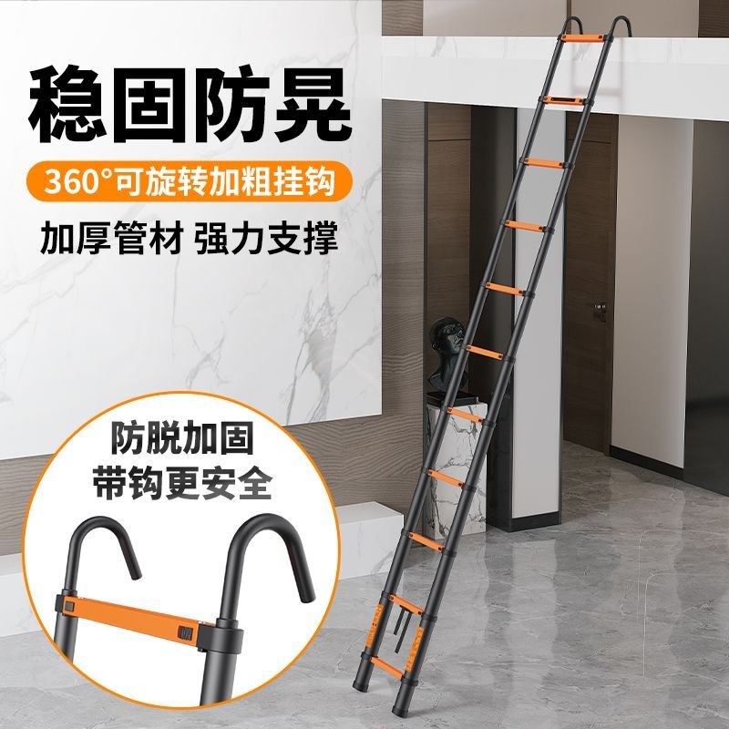 节节升梯子家用可折叠多功能加厚A铝合金伸缩梯人字升降工程梯小