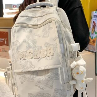 书包中学生2024年新款大容量时尚女生白色高中生初中百搭宠物双肩