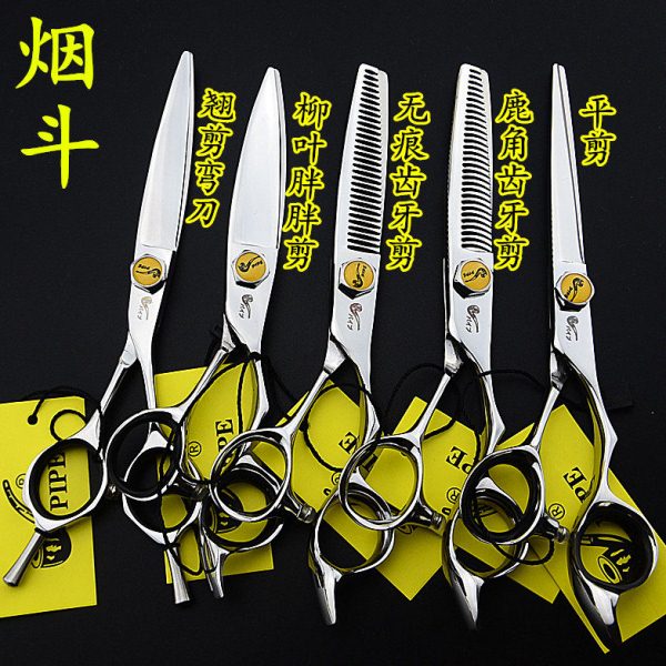 烟斗剪理发美发剪刀发型师专业用胖胖翘剪无痕鹿角牙剪7寸平剪图片