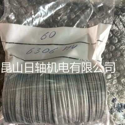 德国NILOS密封环 7222AVH 防尘盖 7222JVH轴承盖