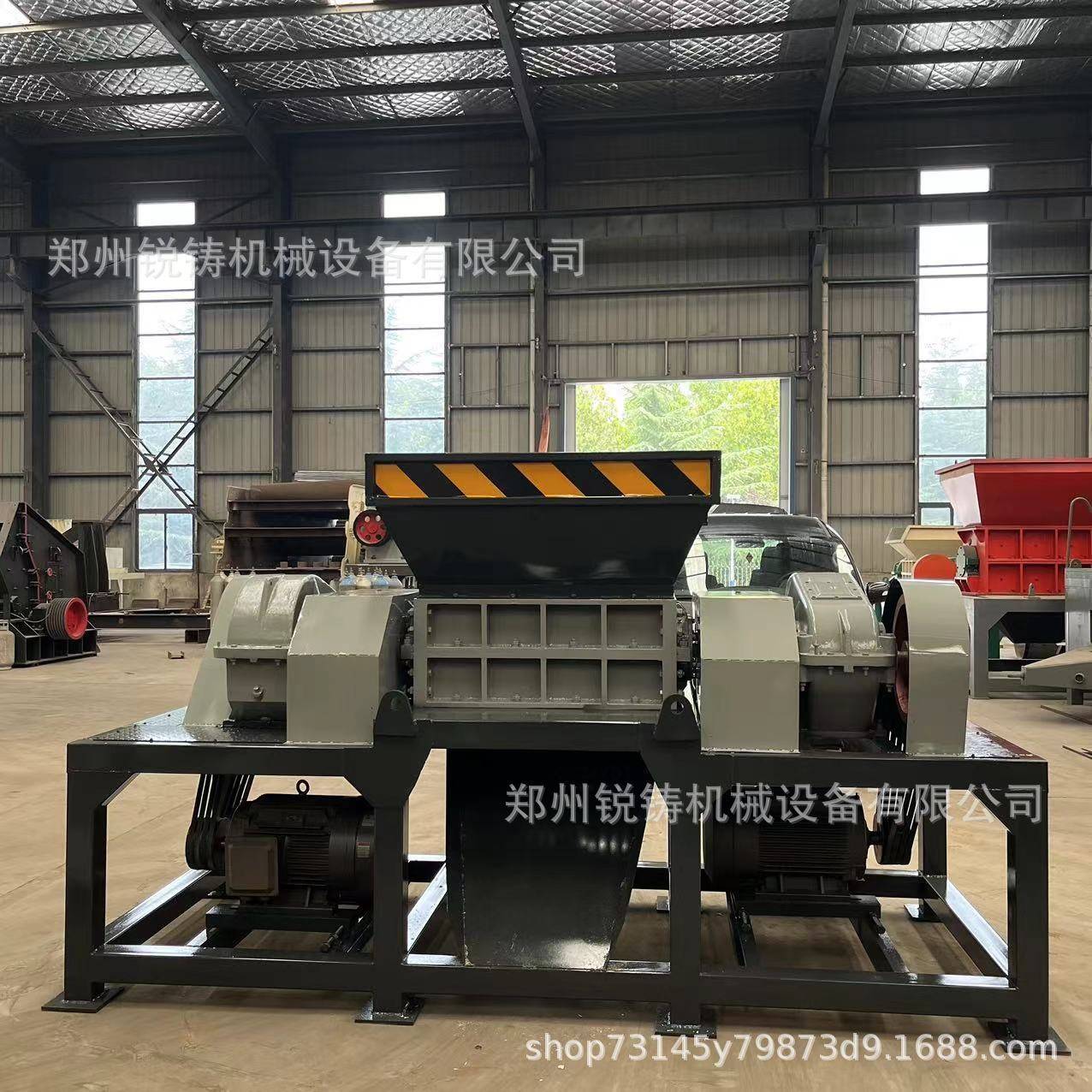 废旧电路板剪切机生活垃圾撕碎机轮胎撕碎机低转速出料均匀