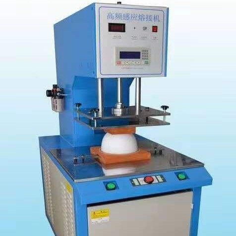 供应高频感应诱导加热机汽车保险丝盒盖汽车塑料油壶焊接机设备