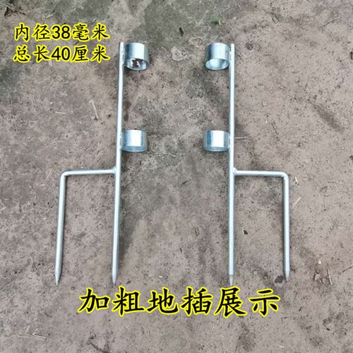 杆网捞网架支网伸缩杆撑网杆3米米米5米64地插撑幕杆地插随意定位