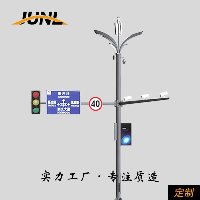 厂家定制交通综合杆共杆多功能智慧合杆交通信号灯指示牌路组合杆