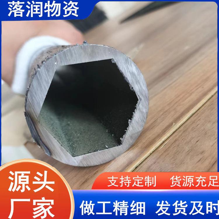 45#无缝钢管厂家现货20#小口径厚薄壁碳钢无缝管冷拔圆钢管切割