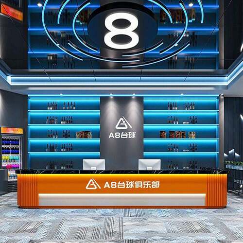 台球厅前台接待台酒吧ktv吧台网咖健身房瑜伽馆收银台商用颜值
