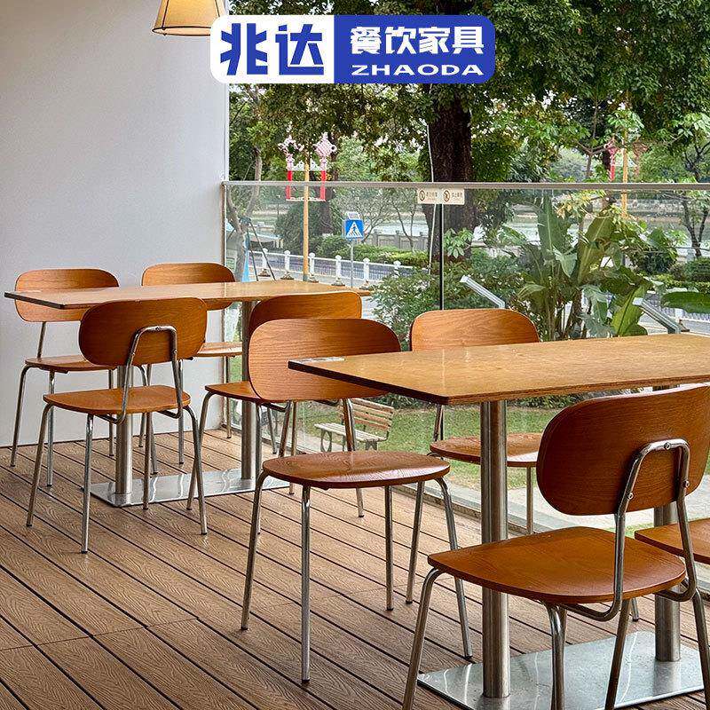 意式极简咖啡厅餐桌椅子海洋板桌椅甜品糖水店桌子网红餐厅餐桌椅