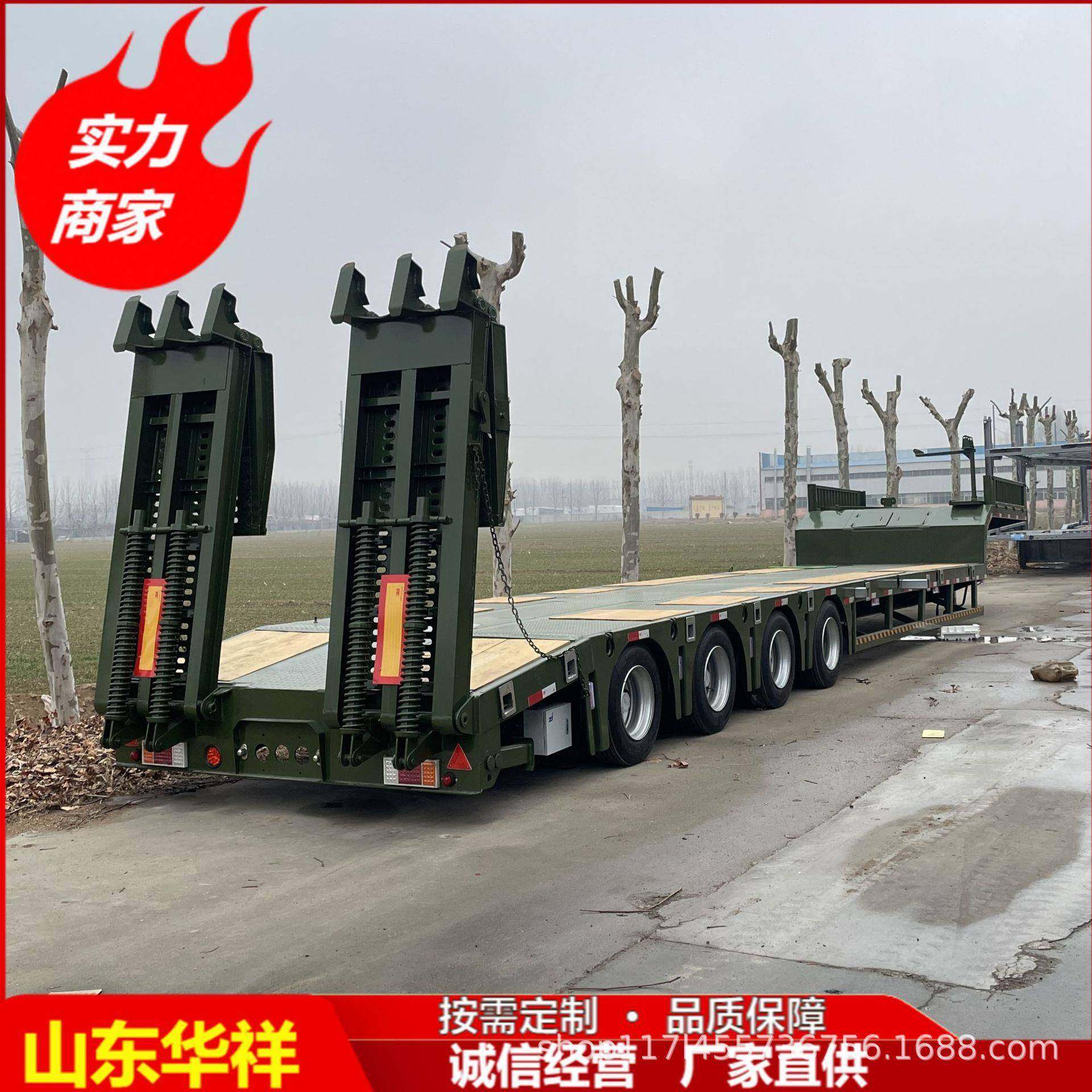 低平板半挂车液压爬梯大件运拖车输钩机板机械板跨境跨境热销,农机/农具/农膜,农用运输车辆,淘宝优惠券,粉丝福利购,淘宝优惠卷