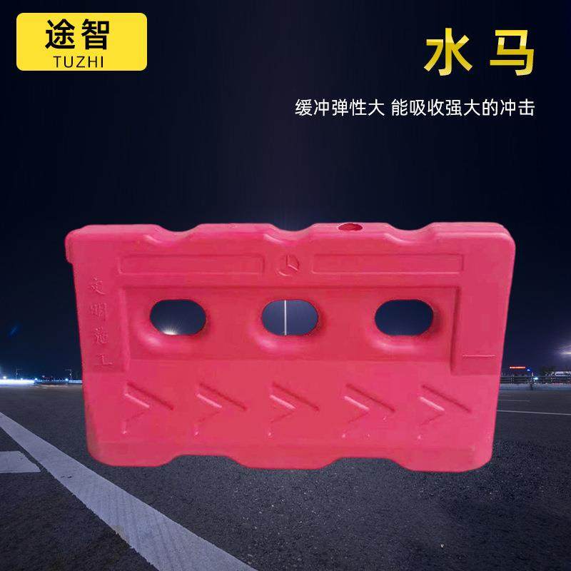 三孔水马防撞桶注水水马道路施工围挡反光滚塑护栏吹塑隔离墩