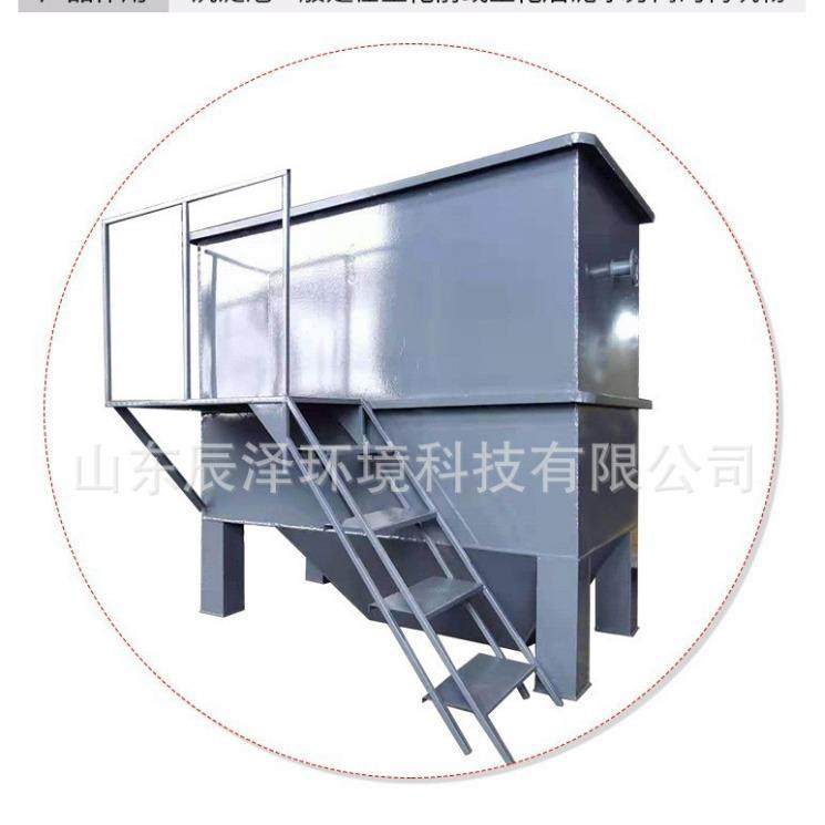 自来水厂配套设备屠宰污水斜管沉淀池磁混凝设备工业废水处理设备,五金/工具,水质污染防治设备,淘宝优惠券,粉丝福利购,淘宝优惠卷